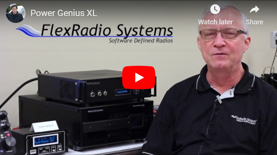 Gerald Youngblood PGXL first announcement