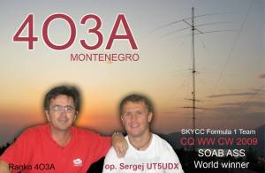 QSL gallery QSL gallery